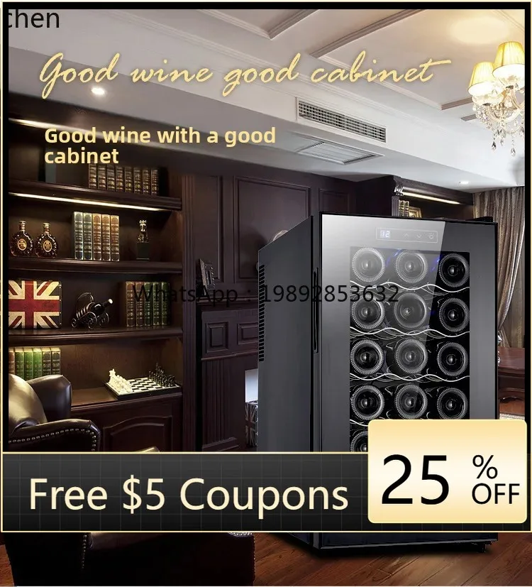 خزانة تبريد النبيذ الأحمر ذات  - مراجعة Wine & Beer Guayaquil وسعره
