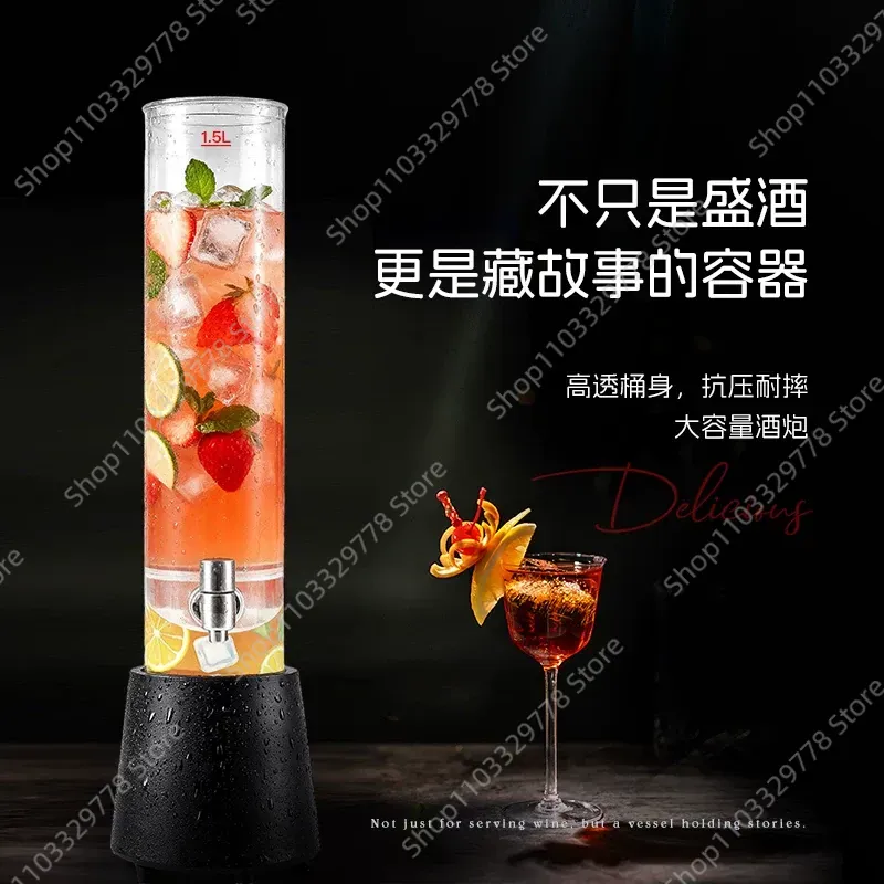 ارتقِ بتجربة البار أو الكاريوك - مراجعة Wine Draft Beer وسعره